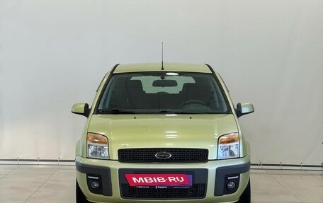 Ford Fusion I, 2007 год, 515 000 рублей, 3 фотография