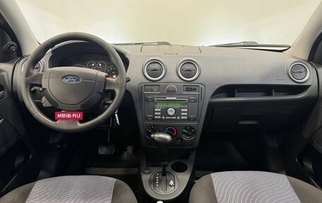 Ford Fusion I, 2007 год, 515 000 рублей, 16 фотография