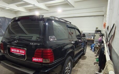 Lexus LX II, 2001 год, 1 920 000 рублей, 4 фотография