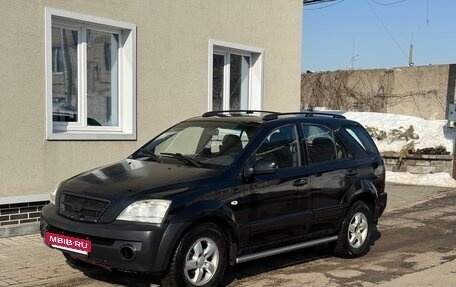 KIA Sorento IV, 2003 год, 350 000 рублей, 21 фотография