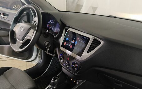 Hyundai Solaris II рестайлинг, 2018 год, 1 049 000 рублей, 15 фотография