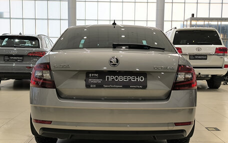 Skoda Octavia, 2019 год, 2 150 000 рублей, 7 фотография