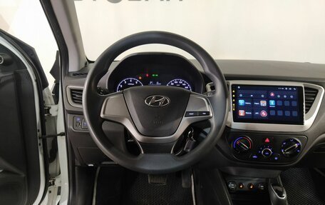 Hyundai Solaris II рестайлинг, 2018 год, 1 049 000 рублей, 20 фотография