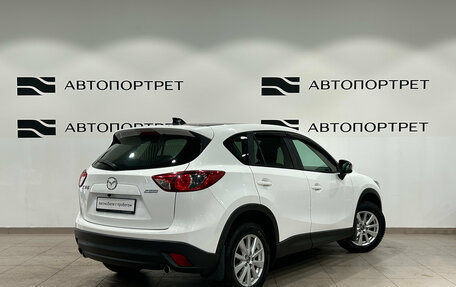 Mazda CX-5 II, 2012 год, 1 399 000 рублей, 7 фотография