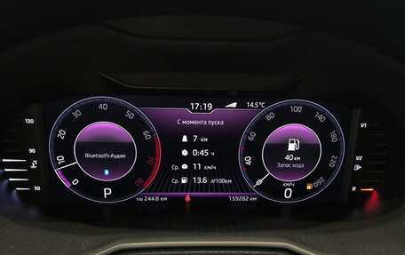 Skoda Octavia, 2019 год, 2 150 000 рублей, 16 фотография