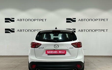 Mazda CX-5 II, 2012 год, 1 399 000 рублей, 6 фотография