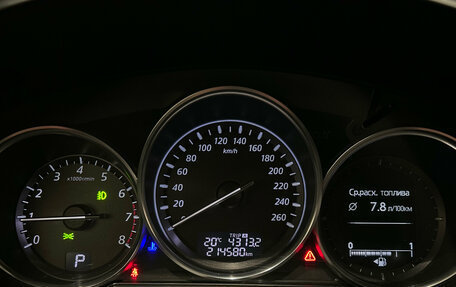 Mazda CX-5 II, 2012 год, 1 399 000 рублей, 12 фотография