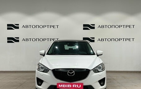 Mazda CX-5 II, 2012 год, 1 399 000 рублей, 10 фотография