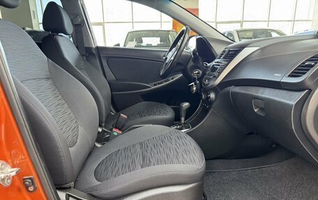 Hyundai Solaris II рестайлинг, 2014 год, 999 000 рублей, 22 фотография