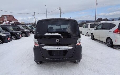 Honda Freed I, 2014 год, 890 444 рублей, 6 фотография