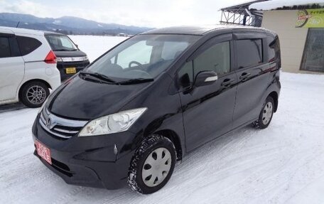 Honda Freed I, 2014 год, 890 444 рублей, 3 фотография
