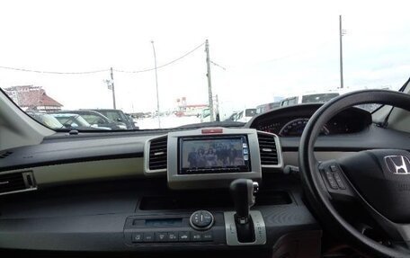 Honda Freed I, 2014 год, 890 444 рублей, 13 фотография