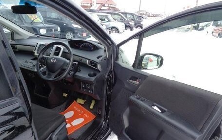 Honda Freed I, 2014 год, 890 444 рублей, 14 фотография