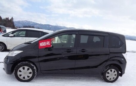 Honda Freed I, 2014 год, 890 444 рублей, 4 фотография