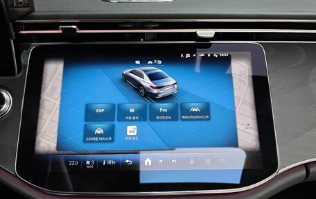 Mercedes-Benz E-Класс, 2025 год, 6 339 000 рублей, 15 фотография