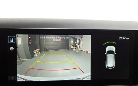 Hyundai Tucson, 2024 год, 3 550 000 рублей, 14 фотография