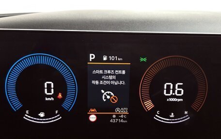 Hyundai Tucson, 2024 год, 3 550 000 рублей, 20 фотография