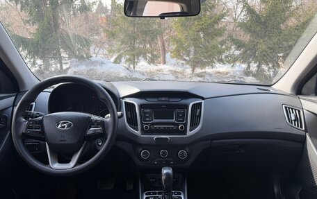 Hyundai Creta I рестайлинг, 2020 год, 1 880 000 рублей, 9 фотография