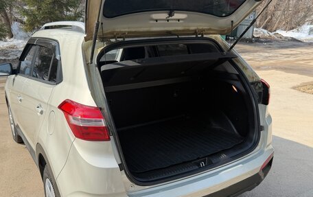 Hyundai Creta I рестайлинг, 2020 год, 1 880 000 рублей, 7 фотография