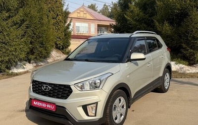 Hyundai Creta I рестайлинг, 2020 год, 1 880 000 рублей, 1 фотография
