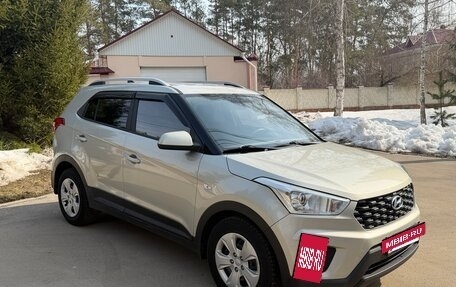 Hyundai Creta I рестайлинг, 2020 год, 1 880 000 рублей, 2 фотография