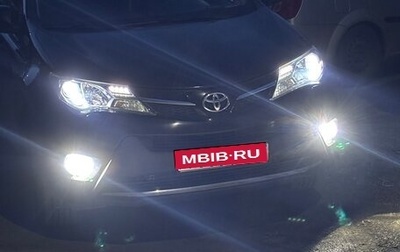 Toyota RAV4, 2014 год, 1 900 000 рублей, 1 фотография