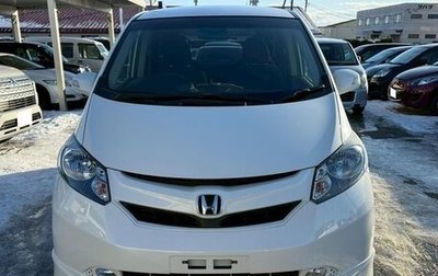 Honda Freed I, 2014 год, 870 444 рублей, 1 фотография