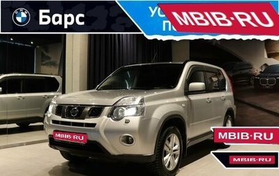 Nissan X-Trail, 2014 год, 1 150 000 рублей, 1 фотография