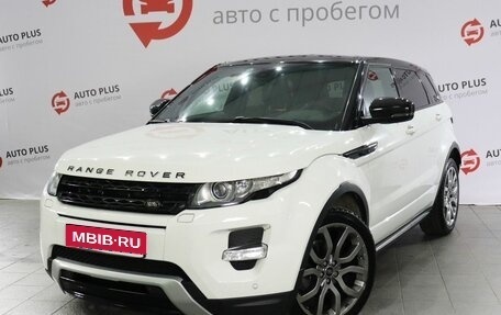 Land Rover Range Rover Evoque I, 2013 год, 2 099 000 рублей, 1 фотография