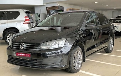 Volkswagen Polo VI (EU Market), 2019 год, 860 000 рублей, 1 фотография