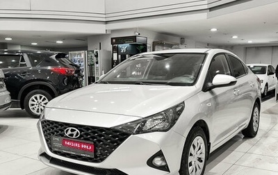 Hyundai Solaris II рестайлинг, 2021 год, 1 562 000 рублей, 1 фотография