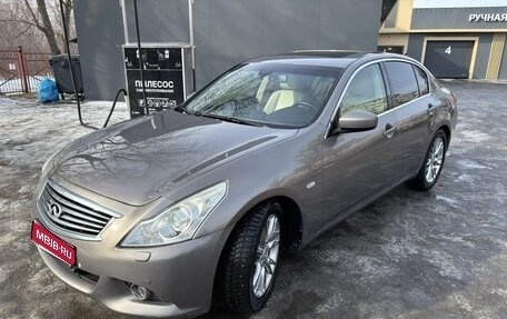 Infiniti G, 2011 год, 1 545 000 рублей, 1 фотография
