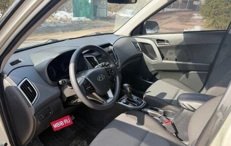 Hyundai Creta I рестайлинг, 2020 год, 1 880 000 рублей, 14 фотография