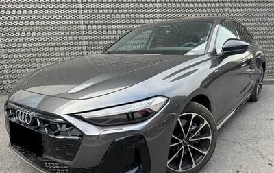 Audi A5, 2025 год, 7 000 000 рублей, 1 фотография