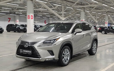 Lexus NX I, 2018 год, 3 280 000 рублей, 1 фотография