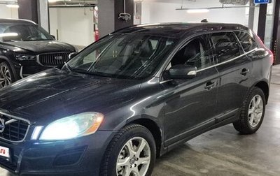 Volvo XC60 II, 2010 год, 820 000 рублей, 1 фотография