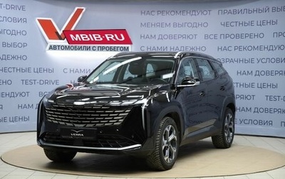 Geely Atlas, 2024 год, 2 690 000 рублей, 1 фотография