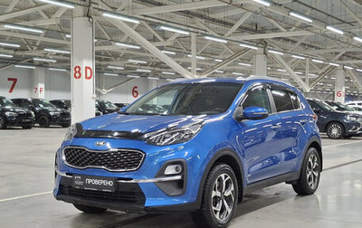 KIA Sportage IV рестайлинг, 2020 год, 2 349 000 рублей, 1 фотография