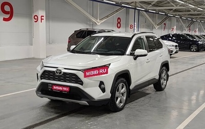 Toyota RAV4, 2019 год, 2 920 000 рублей, 1 фотография