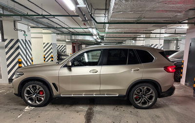 BMW X5, 2019 год, 4 850 000 рублей, 1 фотография