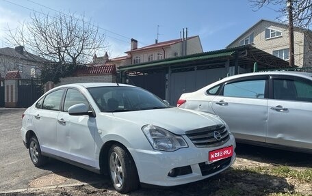 Nissan Almera, 2018 год, 490 000 рублей, 1 фотография
