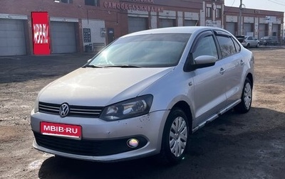 Volkswagen Polo VI (EU Market), 2011 год, 450 000 рублей, 1 фотография
