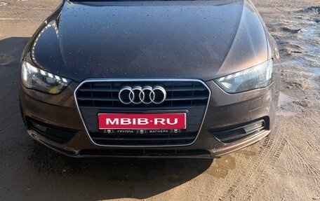 Audi A4, 2014 год, 1 650 000 рублей, 1 фотография
