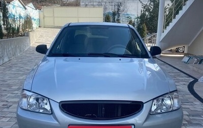 Hyundai Accent II, 2008 год, 540 000 рублей, 1 фотография