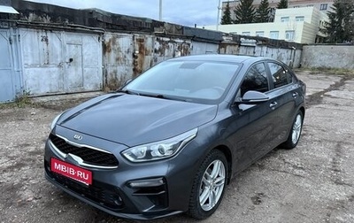 KIA Cerato IV, 2018 год, 1 900 000 рублей, 1 фотография