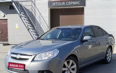 Chevrolet Epica, 2011 год, 650 000 рублей, 1 фотография
