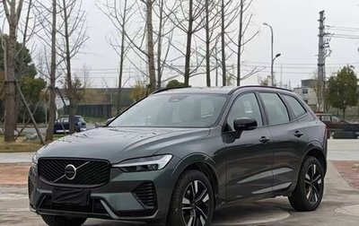 Volvo XC60 II, 2026 год, 5 950 000 рублей, 1 фотография