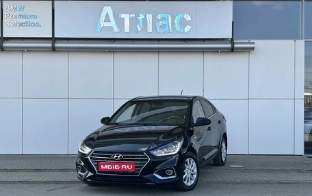 Hyundai Solaris II рестайлинг, 2019 год, 1 350 000 рублей, 1 фотография