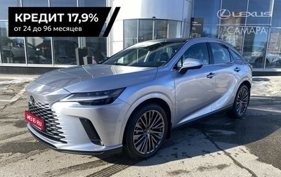 Lexus RX IV рестайлинг, 2025 год, 12 690 000 рублей, 1 фотография