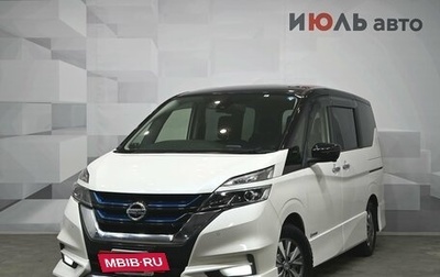 Nissan Serena IV, 2018 год, 2 250 000 рублей, 1 фотография